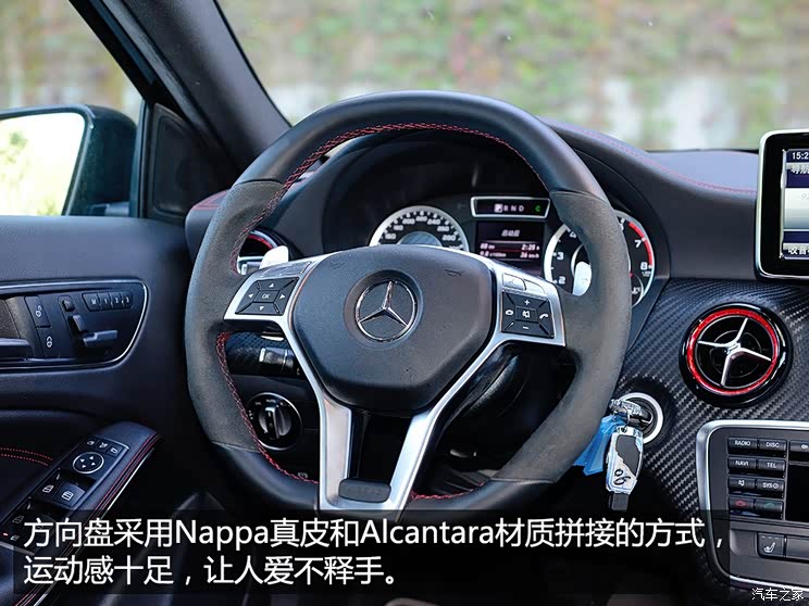 梅赛德斯-AMG 奔驰A级AMG 2014款 A 45 AMG 4MATIC