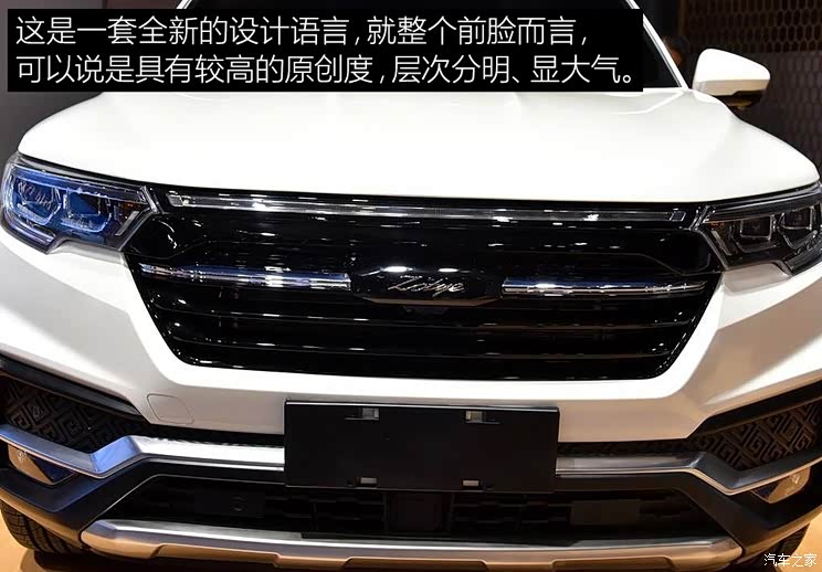 众泰汽车 众泰T500 2017款 基本型 众泰汽车 众泰T500 2017款 基本型