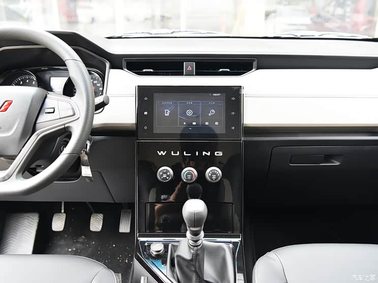 上汽通用五菱 五菱征程 2021款 1.5T 手动豪华型 将推4款车型 曝五菱征程更多配置信息