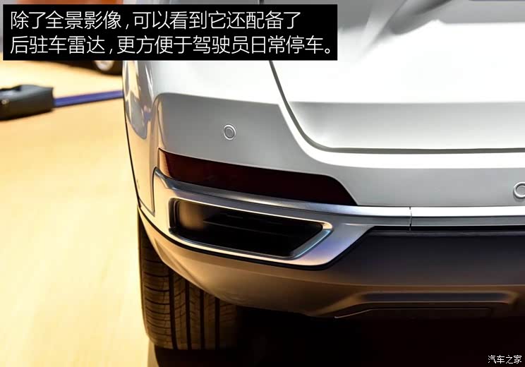 众泰汽车 众泰T500 2017款 基本型 众泰汽车 众泰T500 2017款 基本型