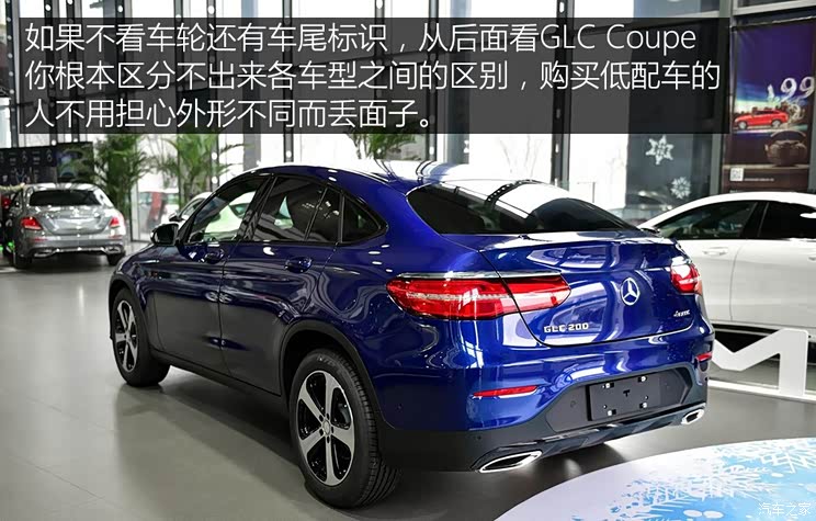 奔驰(进口) 奔驰GLC(进口) 2017款 GLC 200 4MATIC 轿跑SUV 奔驰(进口) 奔驰GLC(进口) 2017款 GLC 200 4MATIC 轿跑SUV