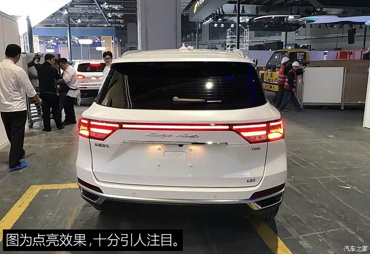 众泰汽车 众泰T500 2017款 基本型 众泰汽车 众泰T500 2017款 基本型