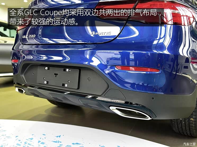 奔驰(进口) 奔驰GLC(进口) 2017款 GLC 200 4MATIC 轿跑SUV 奔驰(进口) 奔驰GLC(进口) 2017款 GLC 200 4MATIC 轿跑SUV