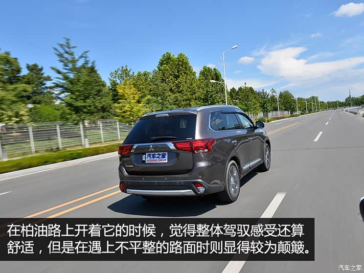 (M) W{(M) 2016 2.4L (q)ŞGT 7