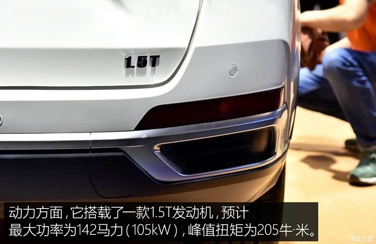 众泰汽车 众泰T500 2017款 基本型 众泰汽车 众泰T500 2017款 基本型