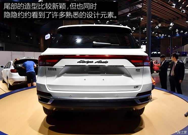 众泰汽车 众泰T500 2017款 基本型 众泰汽车 众泰T500 2017款 基本型