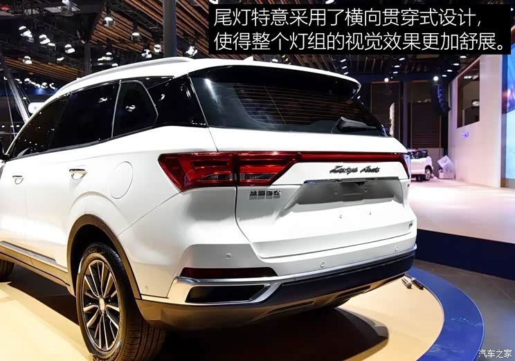 众泰汽车 众泰T500 2017款 基本型 众泰汽车 众泰T500 2017款 基本型