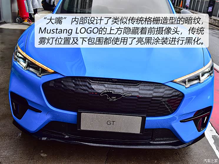 福特電動(dòng)車 Mustang Mach-E  福特電動(dòng)車 Mustang Mach-E