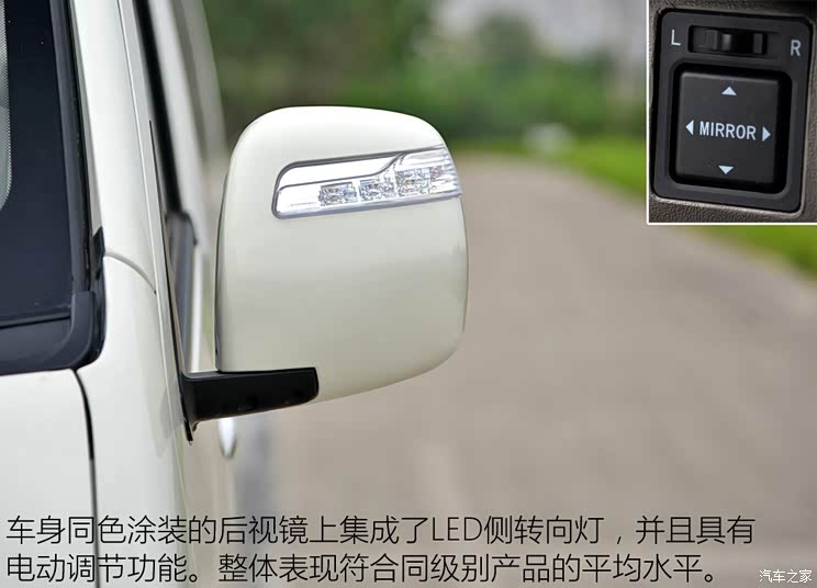 厦门金龙 金威 2017款 2.2L创享型V22 厦门金龙 金威 2017款 2.2L创享型V22