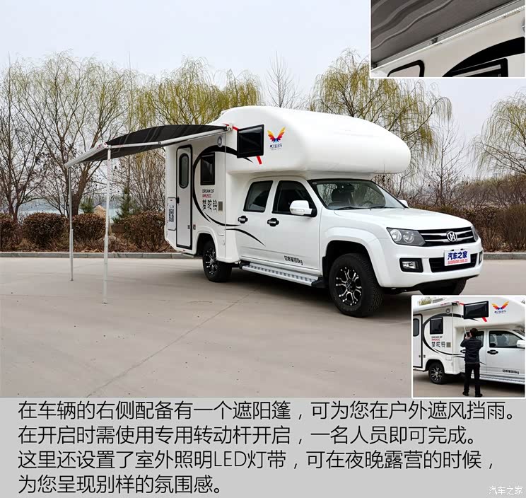 江铃集团轻汽 骐铃T7 2015款 2.8T四驱尊贵版加长轴距JE493ZLQ4CB 江铃集团轻汽 骐铃T7 2015款 2.8T四驱尊贵版加长轴距JE493ZLQ4CB