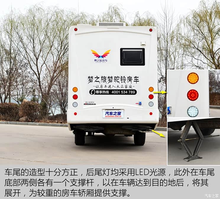 江铃集团轻汽 骐铃T7 2015款 2.8T四驱尊贵版加长轴距JE493ZLQ4CB 江铃集团轻汽 骐铃T7 2015款 2.8T四驱尊贵版加长轴距JE493ZLQ4CB