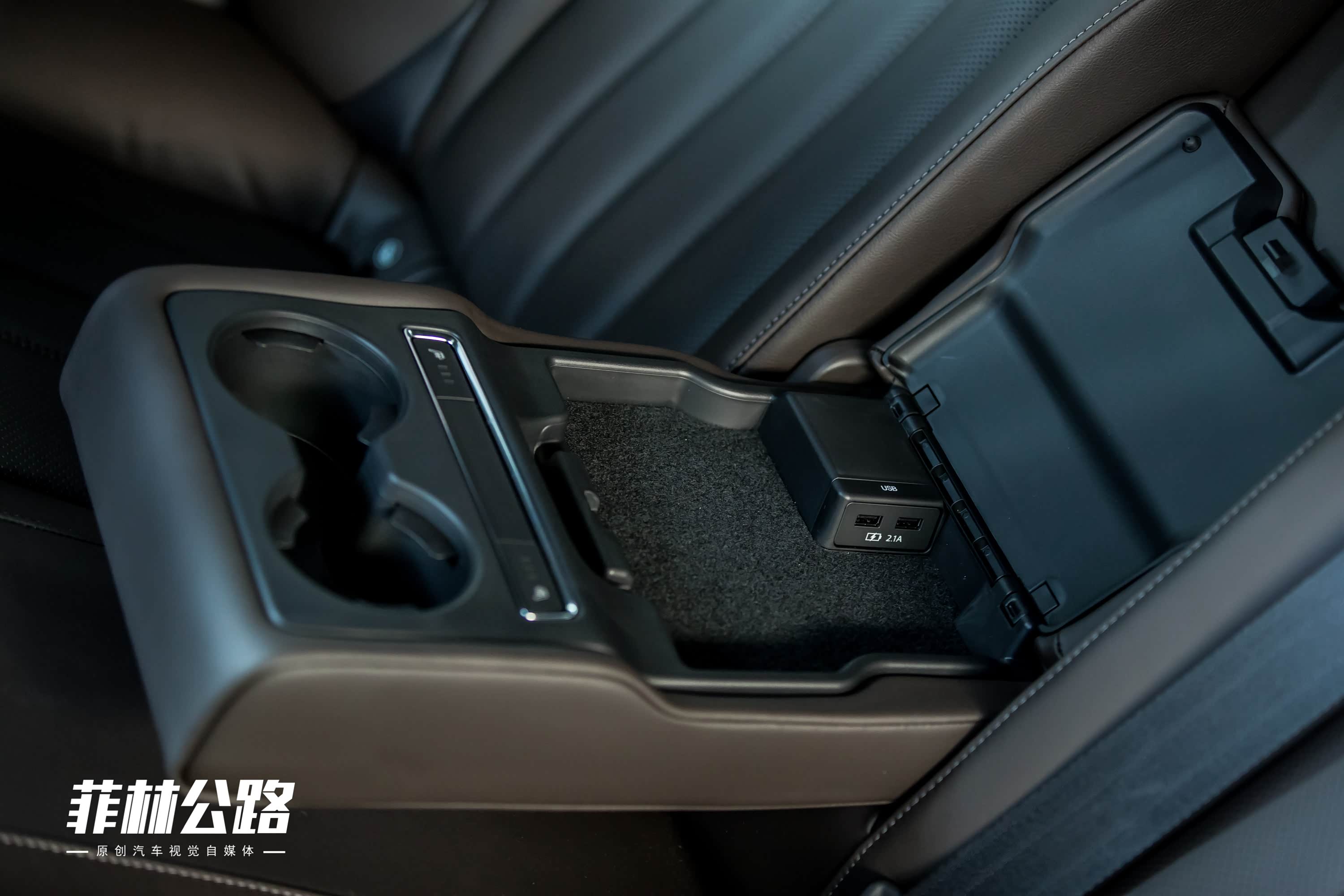 2020款 2.5L 蓝天至尊版