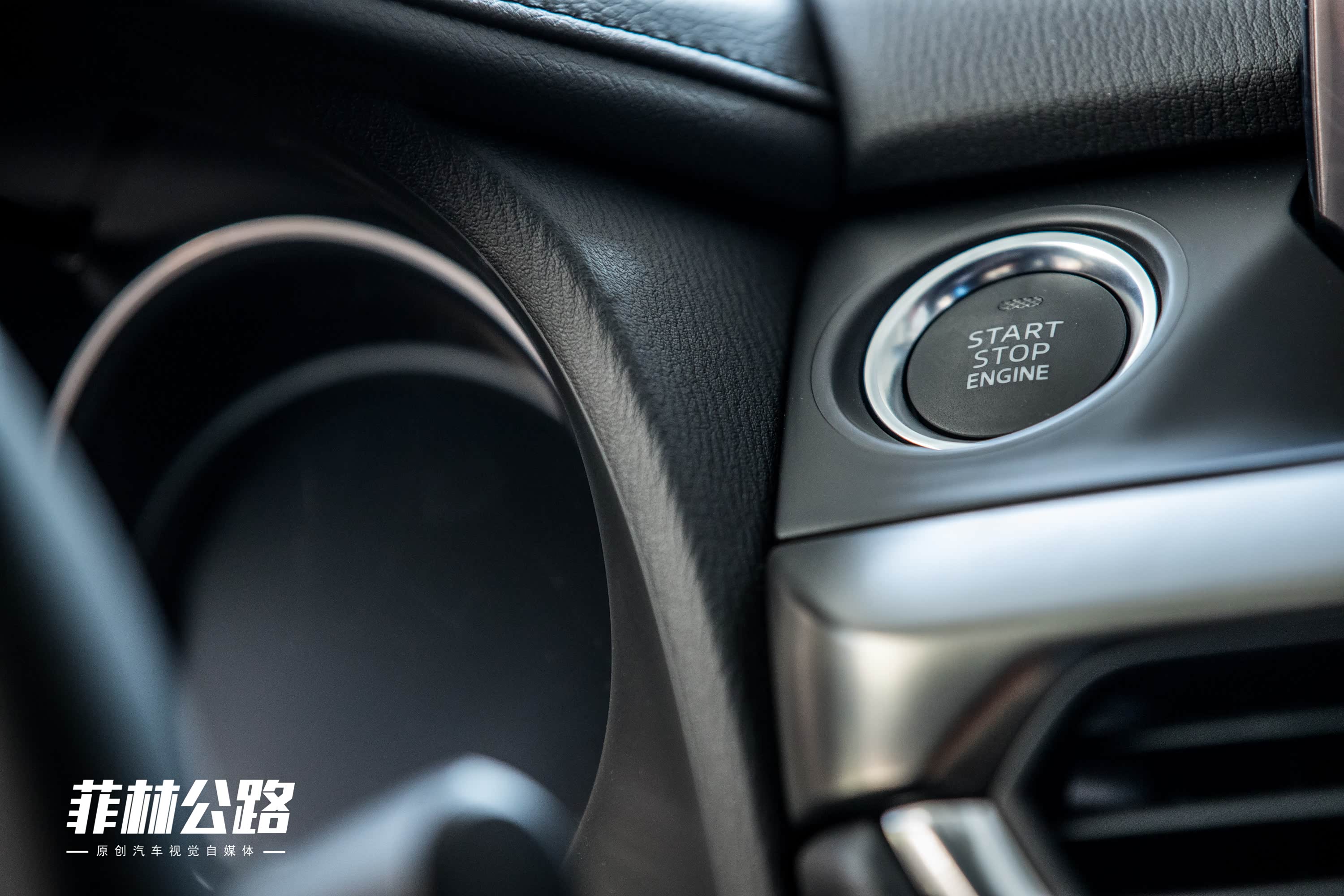 2018款 2.5L 蓝天尊崇版