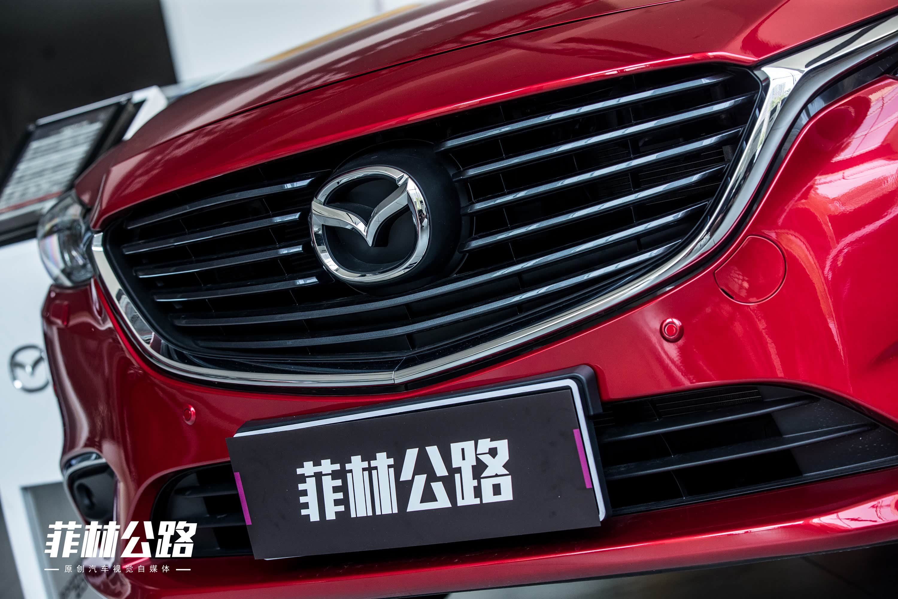 2018款 2.5L 蓝天尊崇版