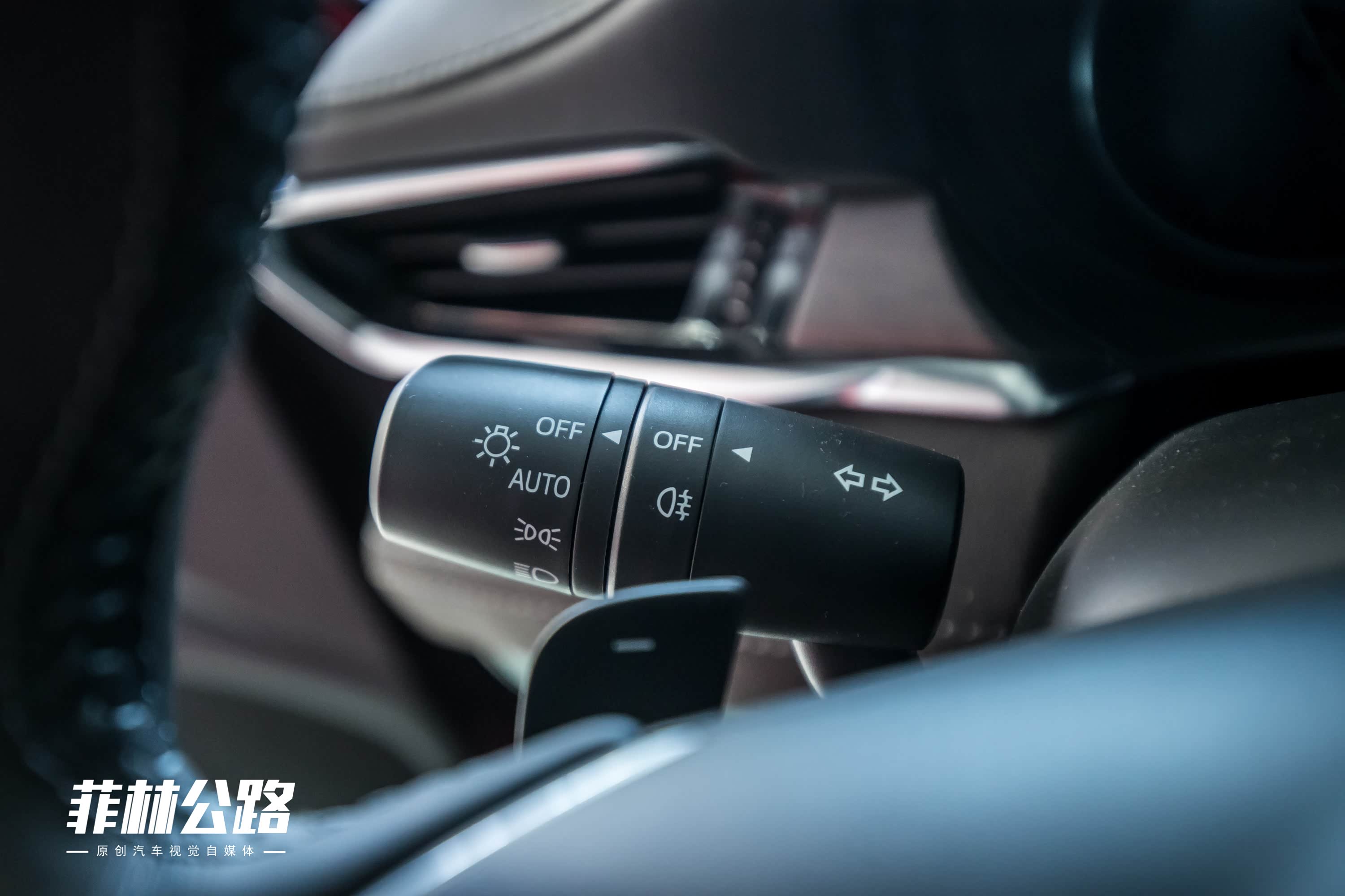 2020款 2.5L 蓝天至尊版