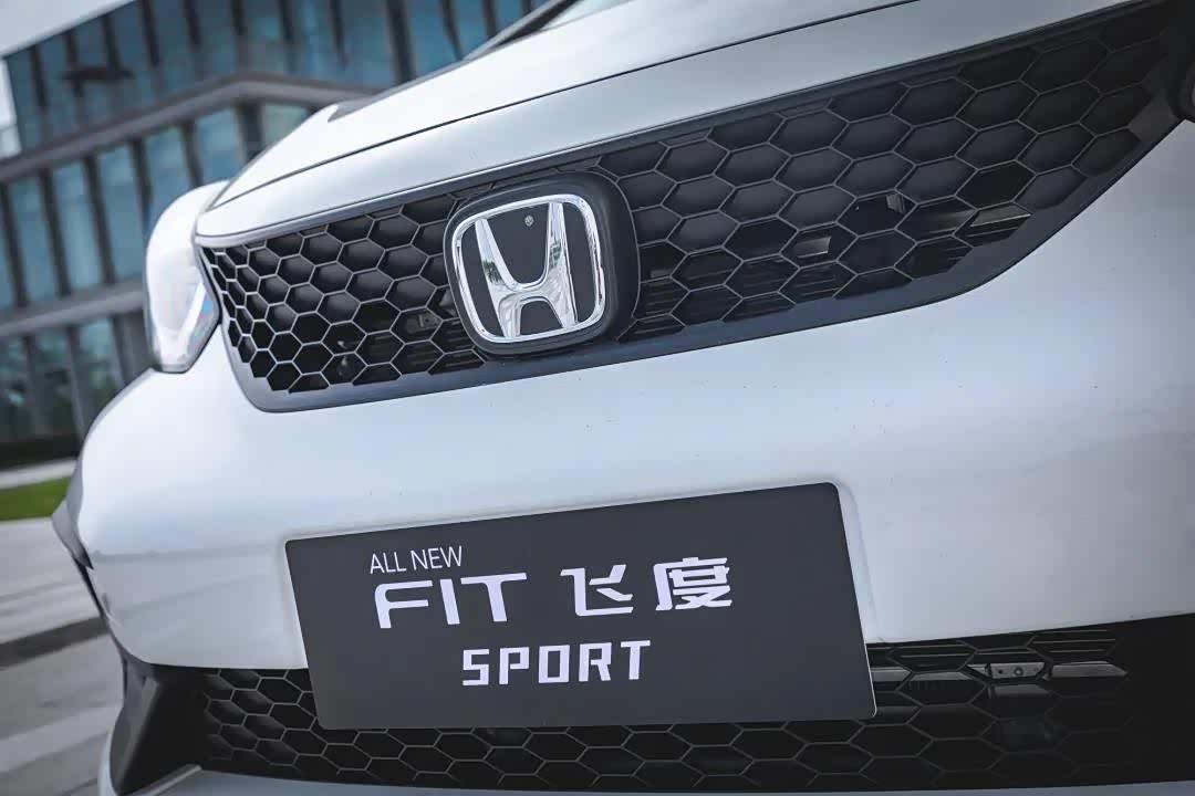 （全新第四代飞度）