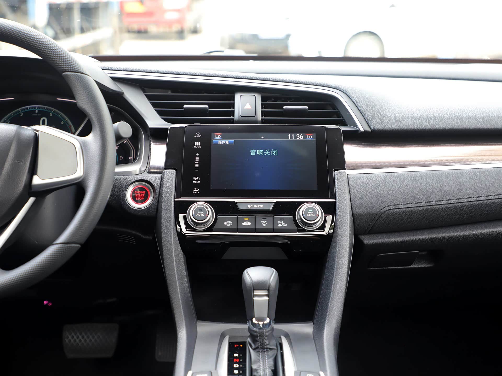 /引自汽车之家图库