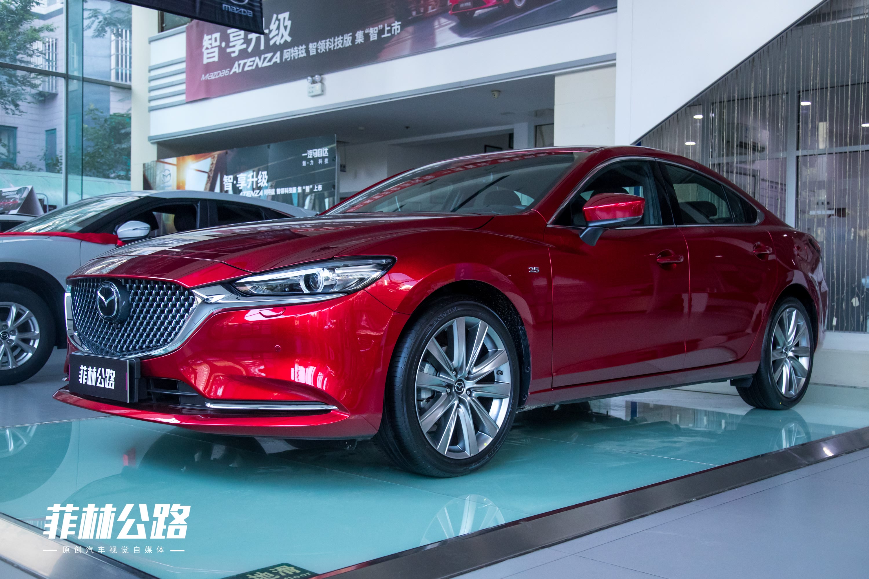 2020款 2.5L 蓝天至尊版