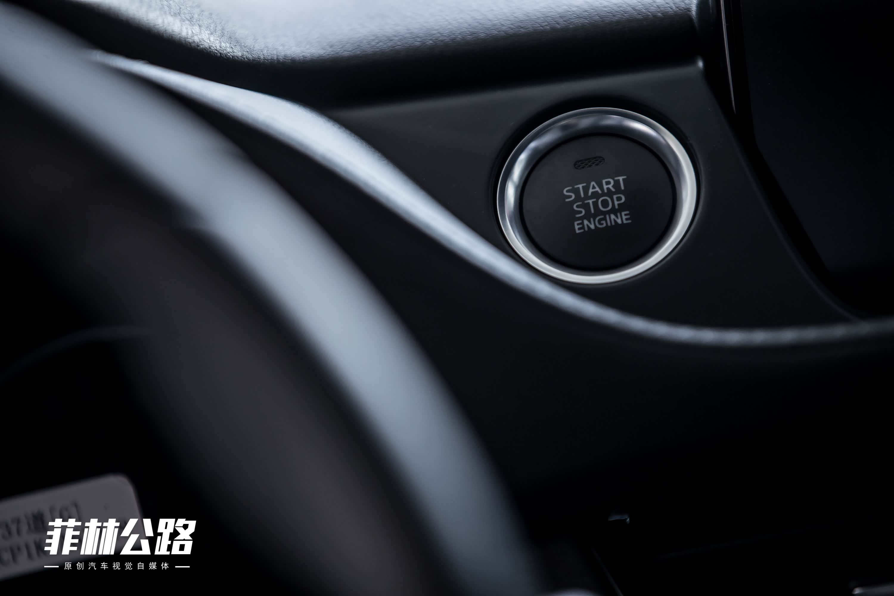 2020款 2.5L 蓝天至尊版