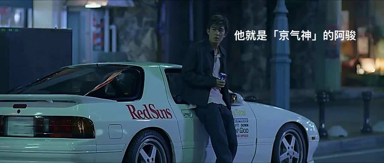 阿骏恶搞画像图