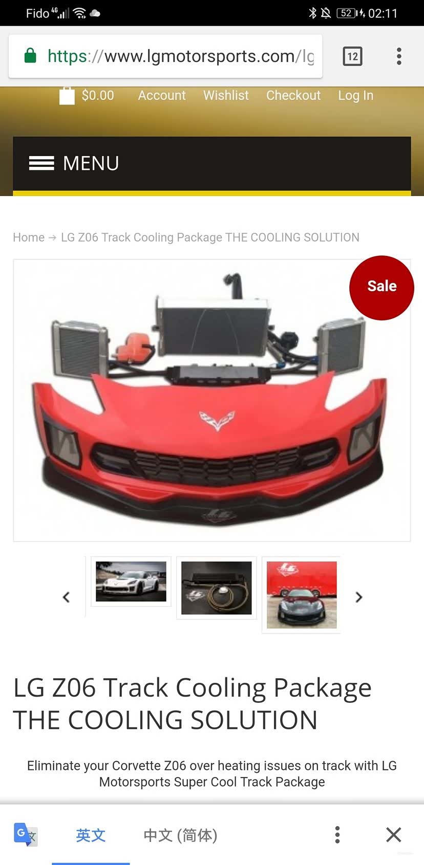 ▲ 截图来自不知道多久以前的