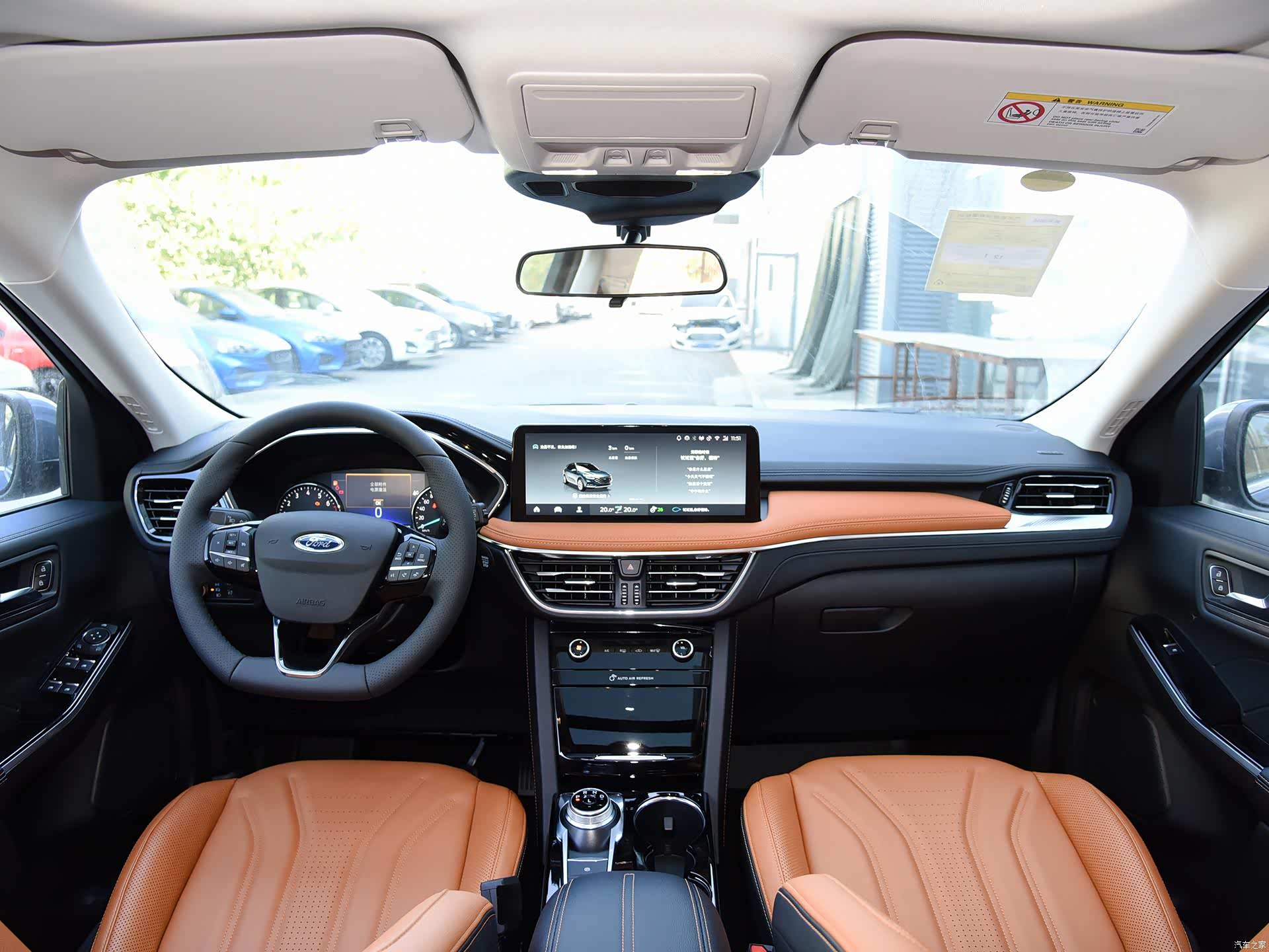 /引自汽车之家图库