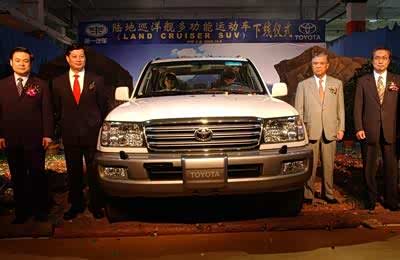 2003年一汽引入国产：陆地巡洋舰。
