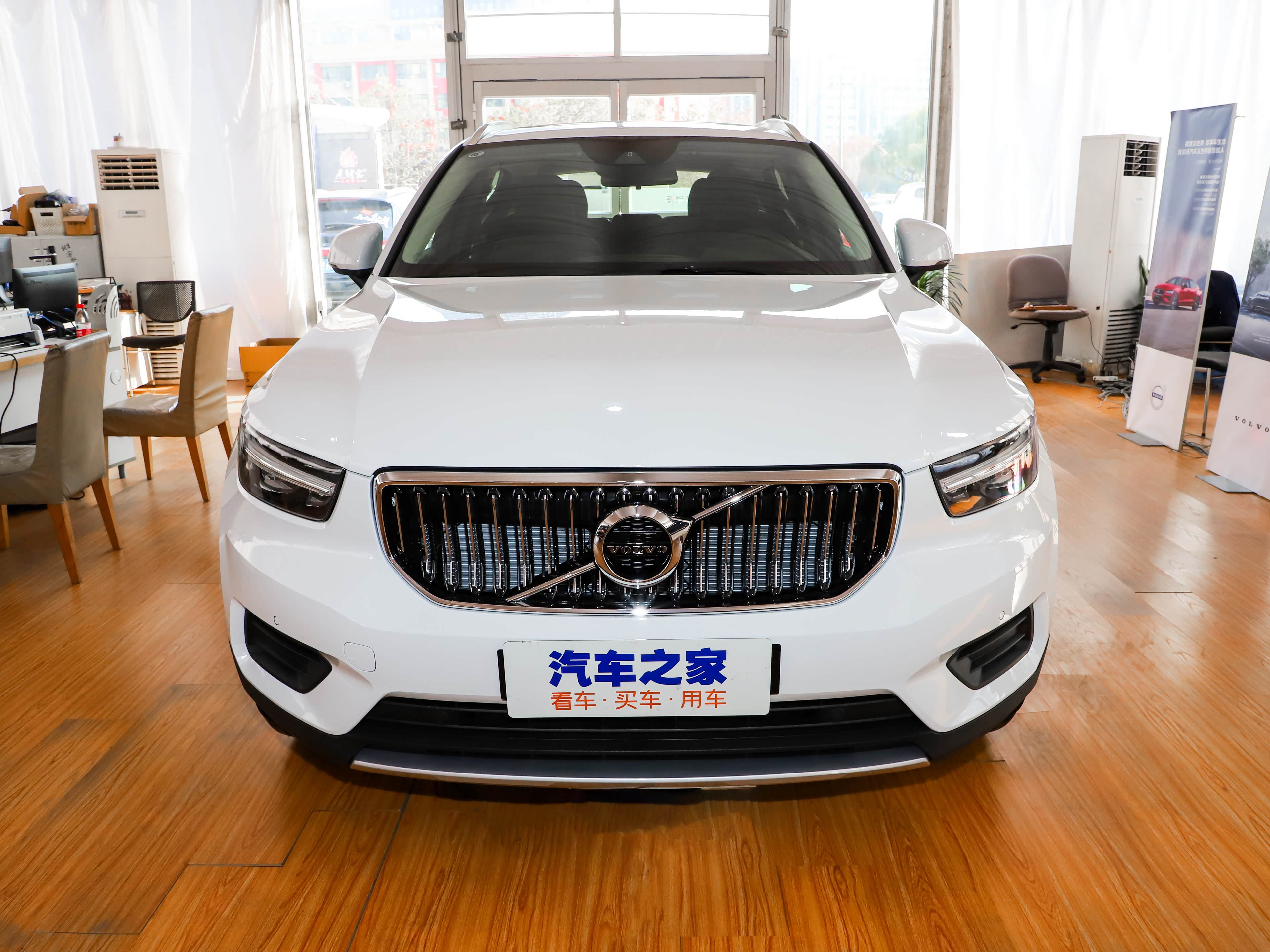 /引自汽车之家图库