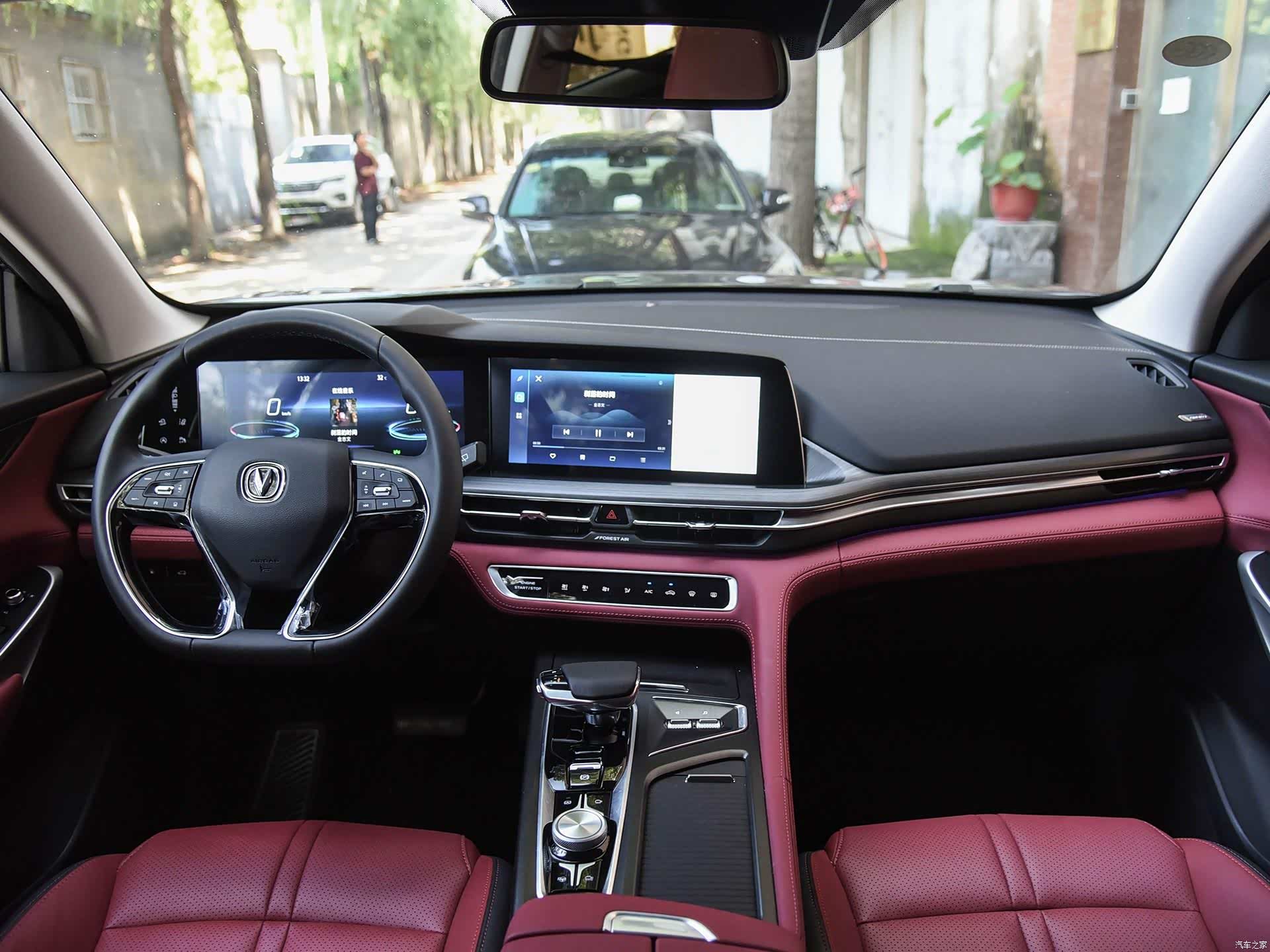 长安CS75 PLUS/引自汽车之家图库