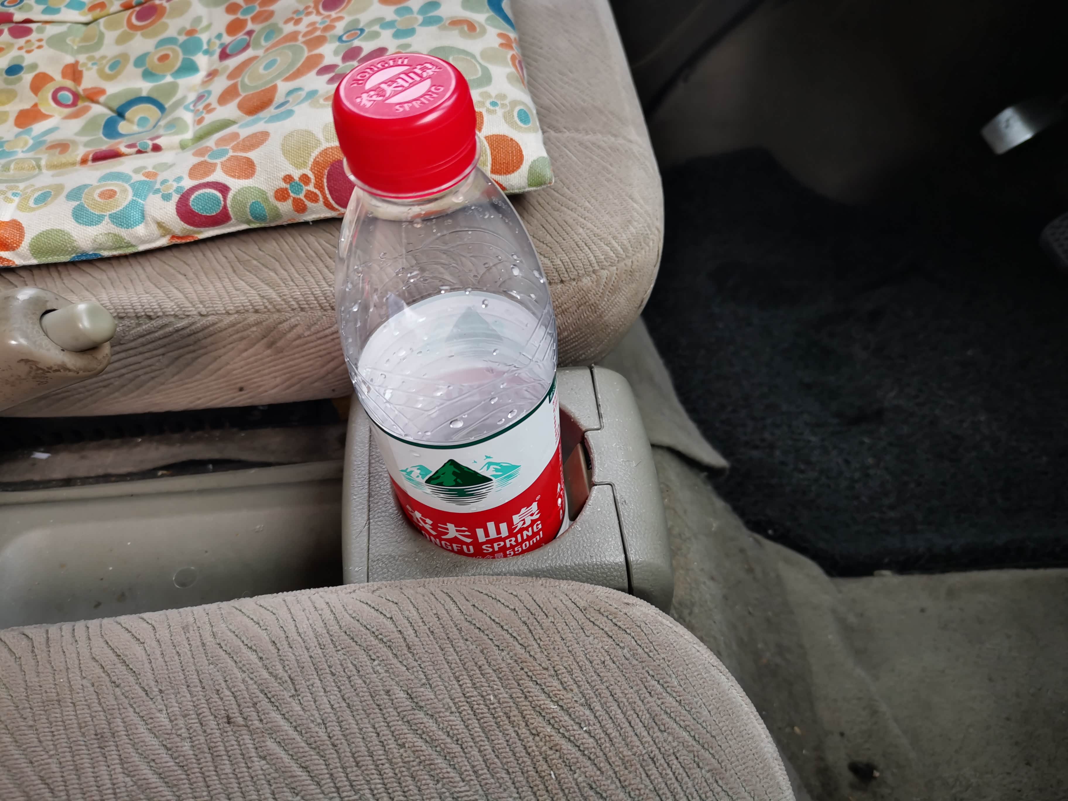 收进去就是一个杯架