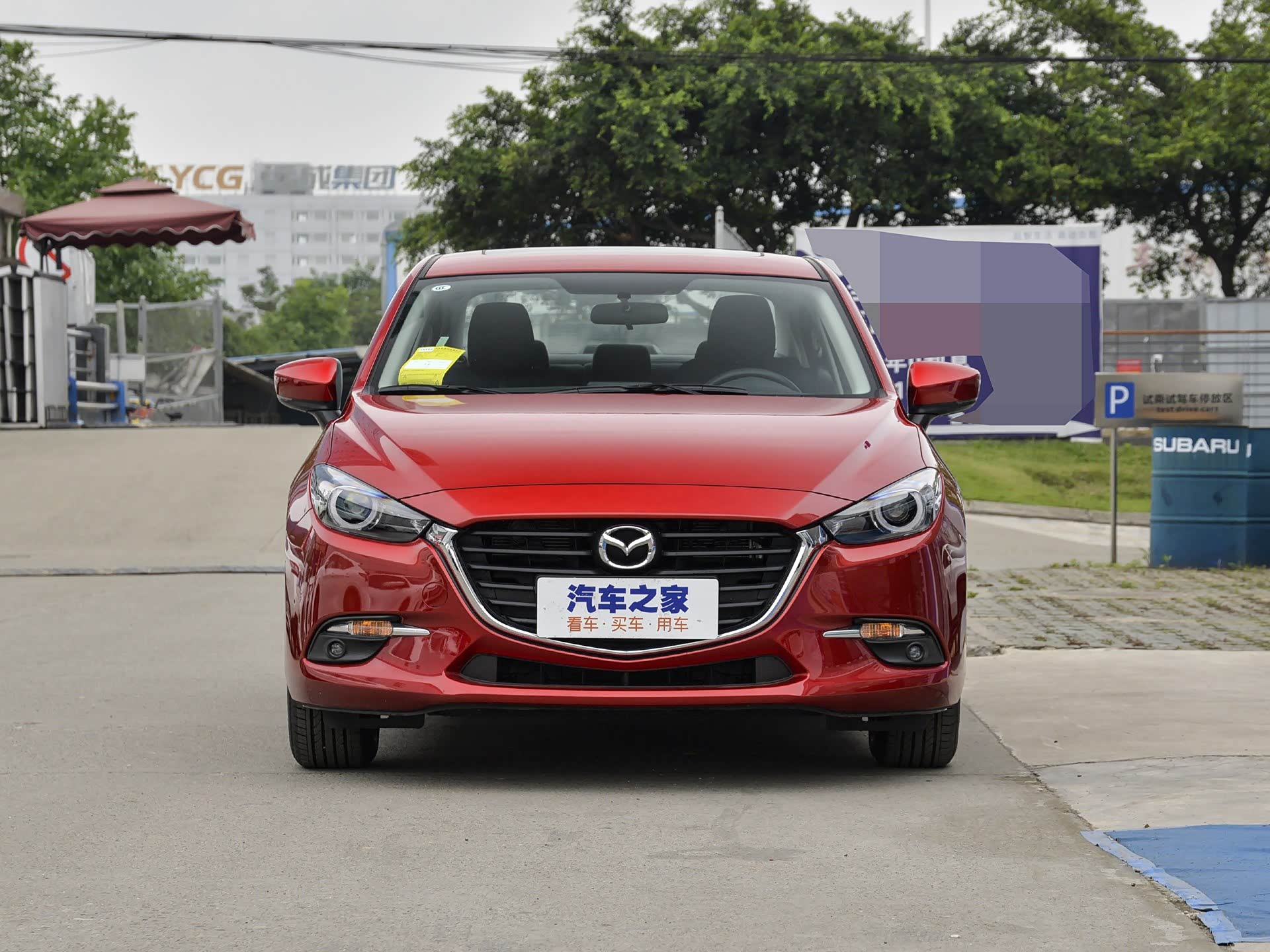 /引自汽车之家图库