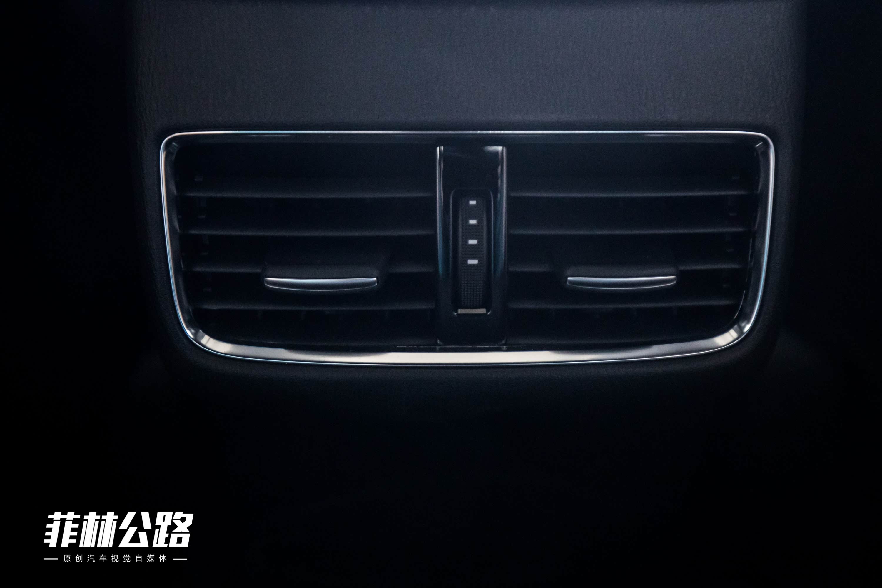 2020款 2.5L 蓝天至尊版