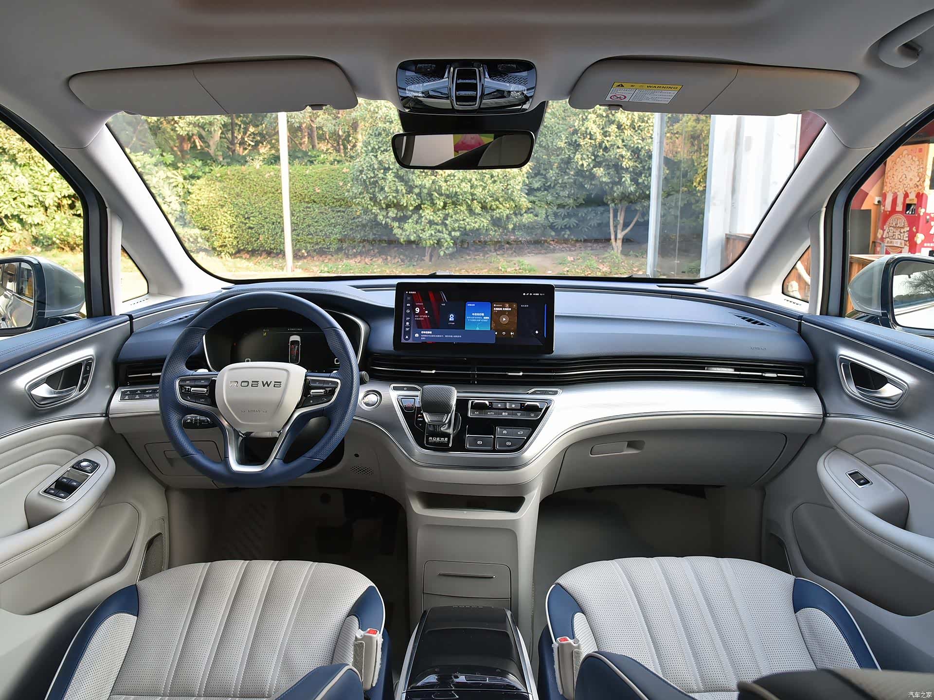 /引自汽车之家图库