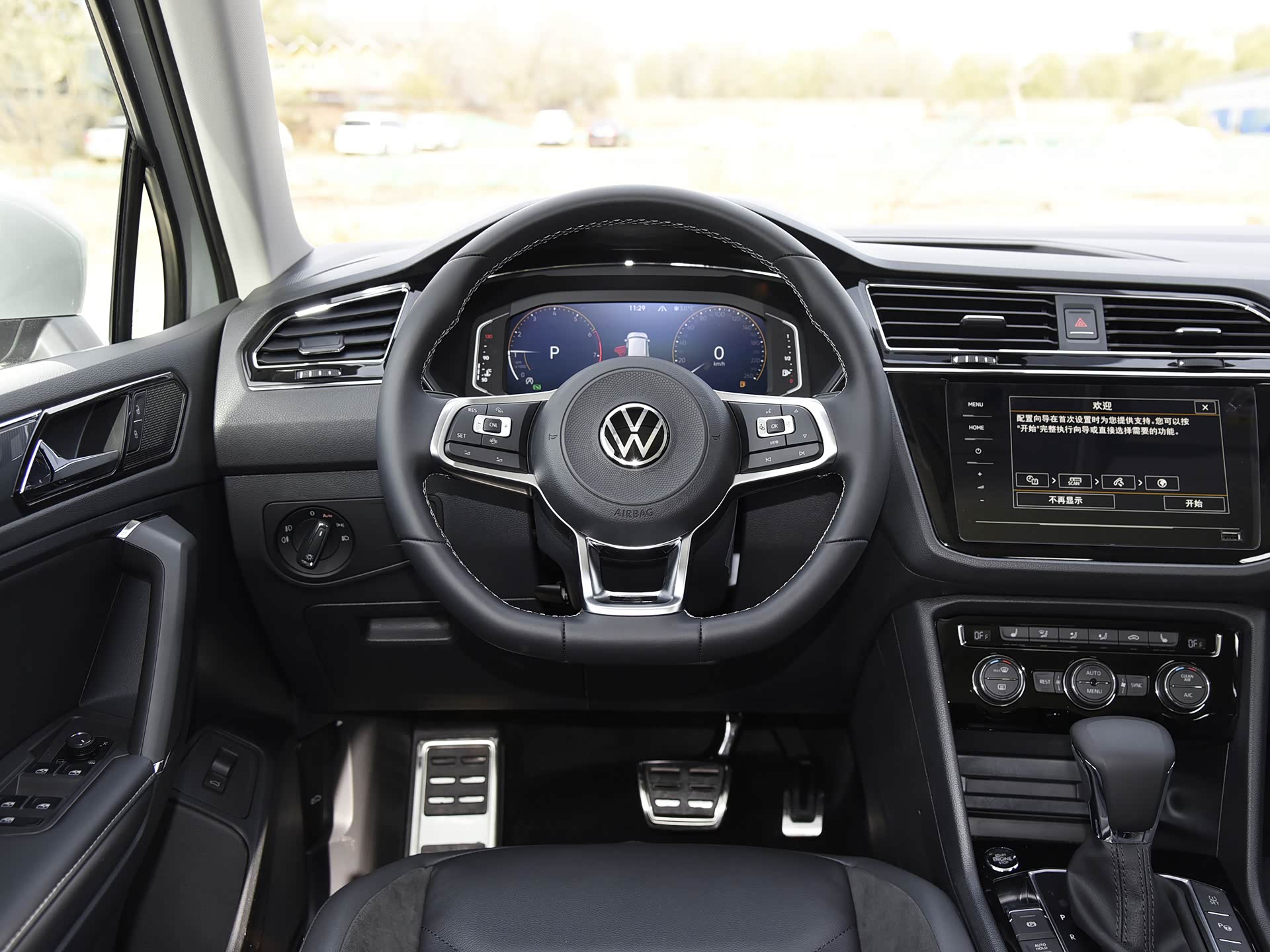 /引自汽车之家图库