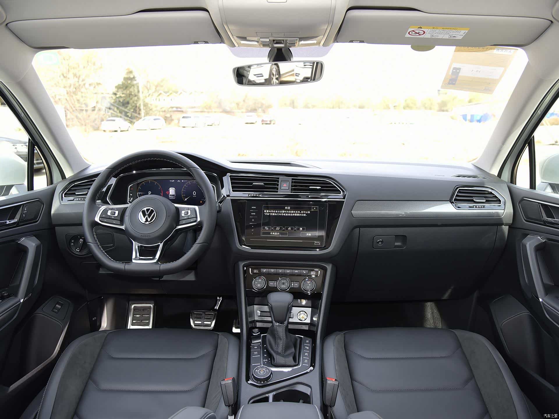 /引自汽车之家图库