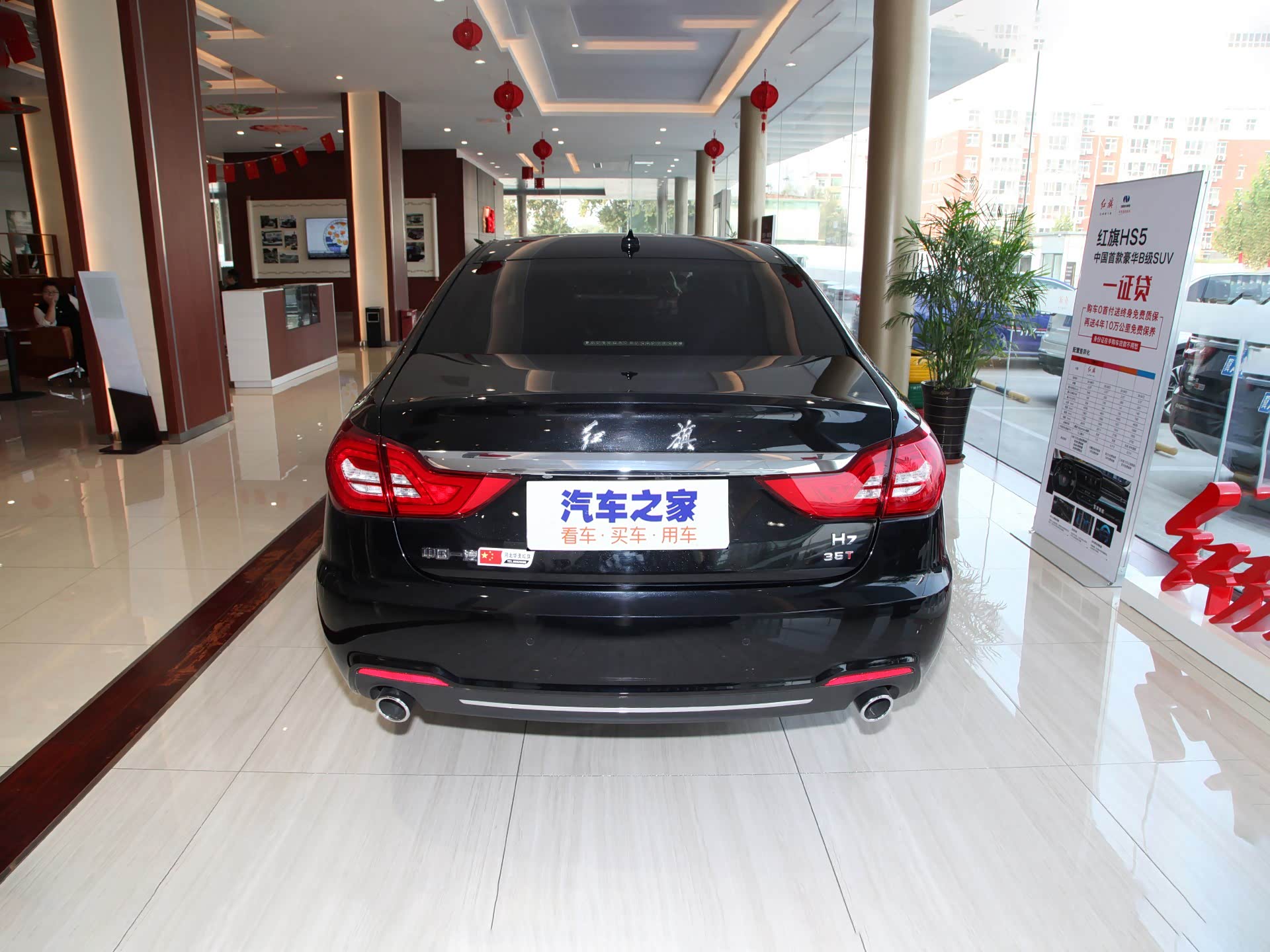 /引自汽车之家图库