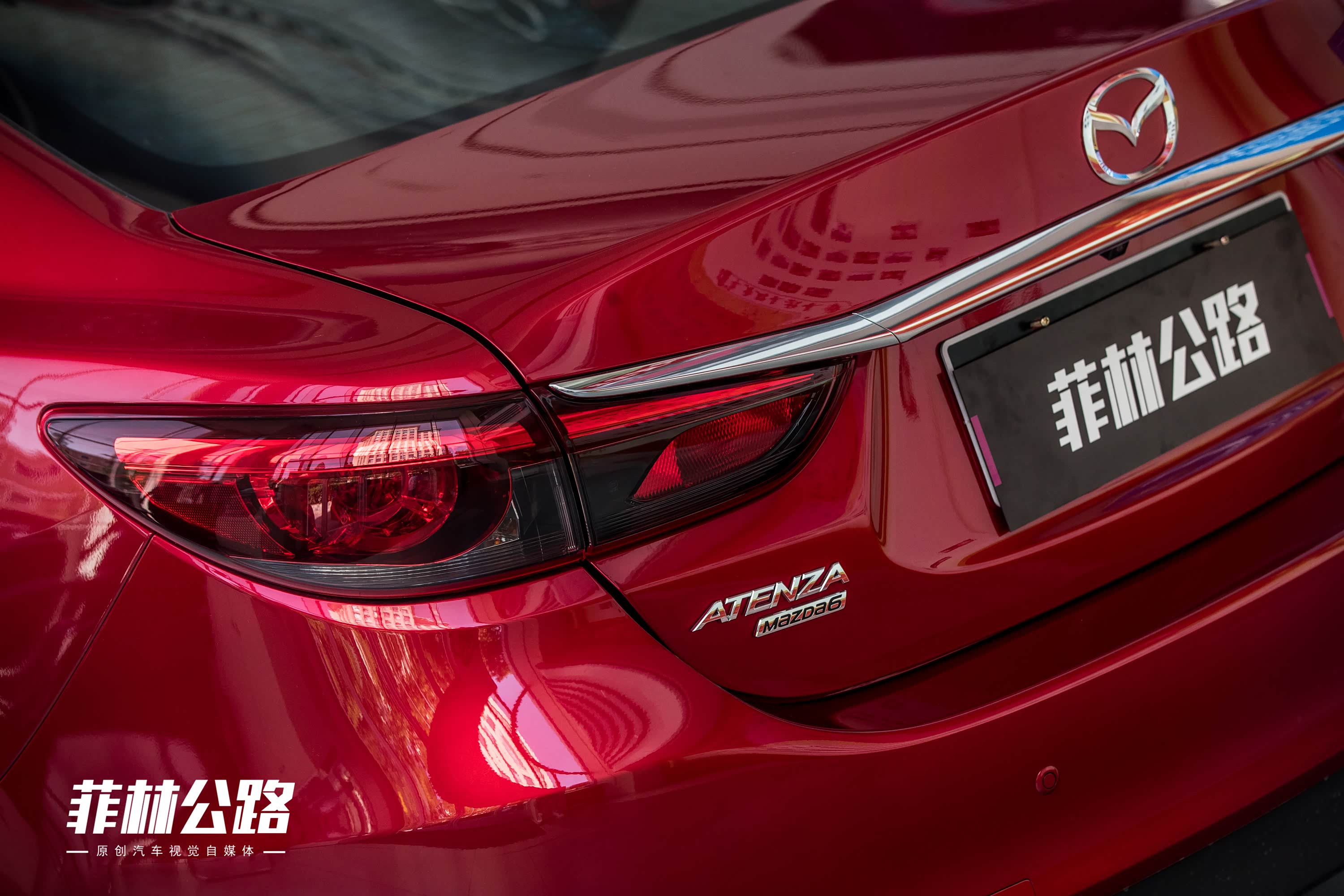 2018款 2.5L 蓝天尊崇版