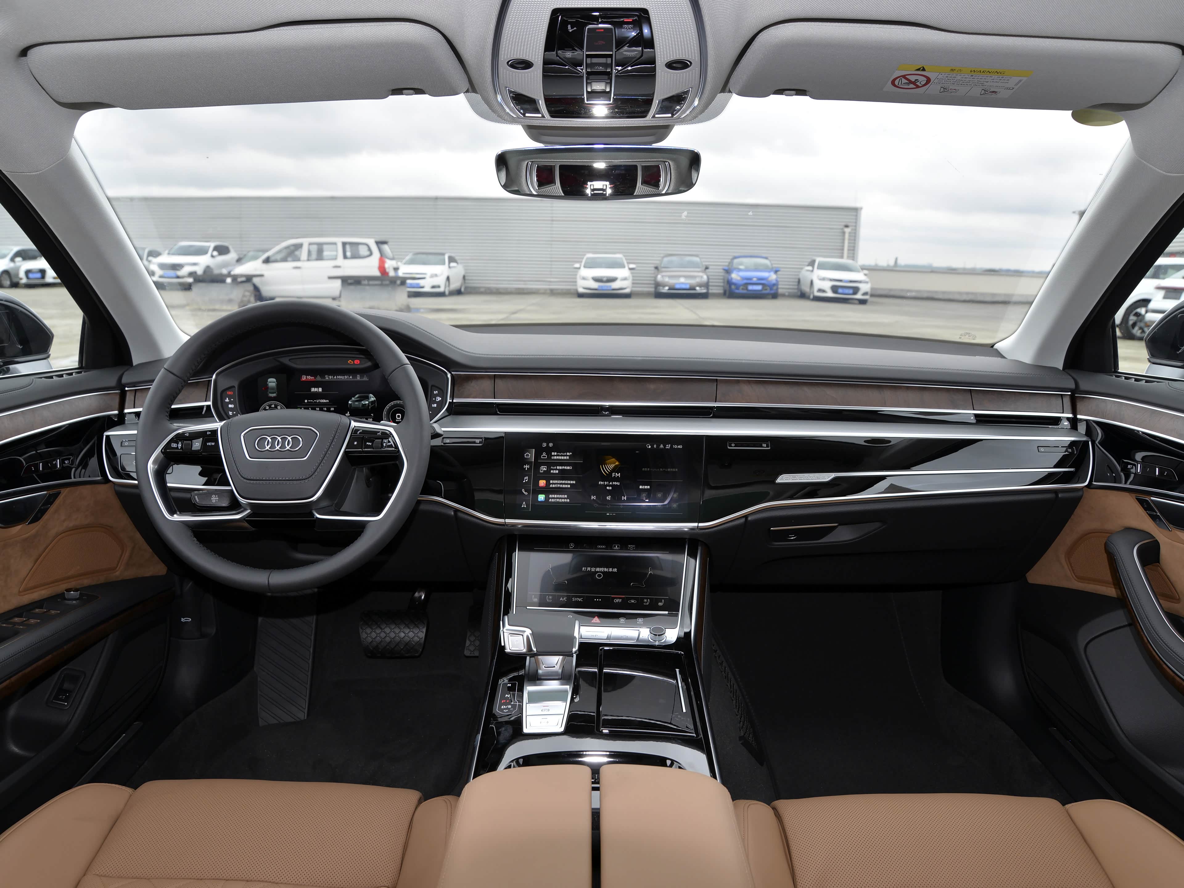 /引自汽车之家图库