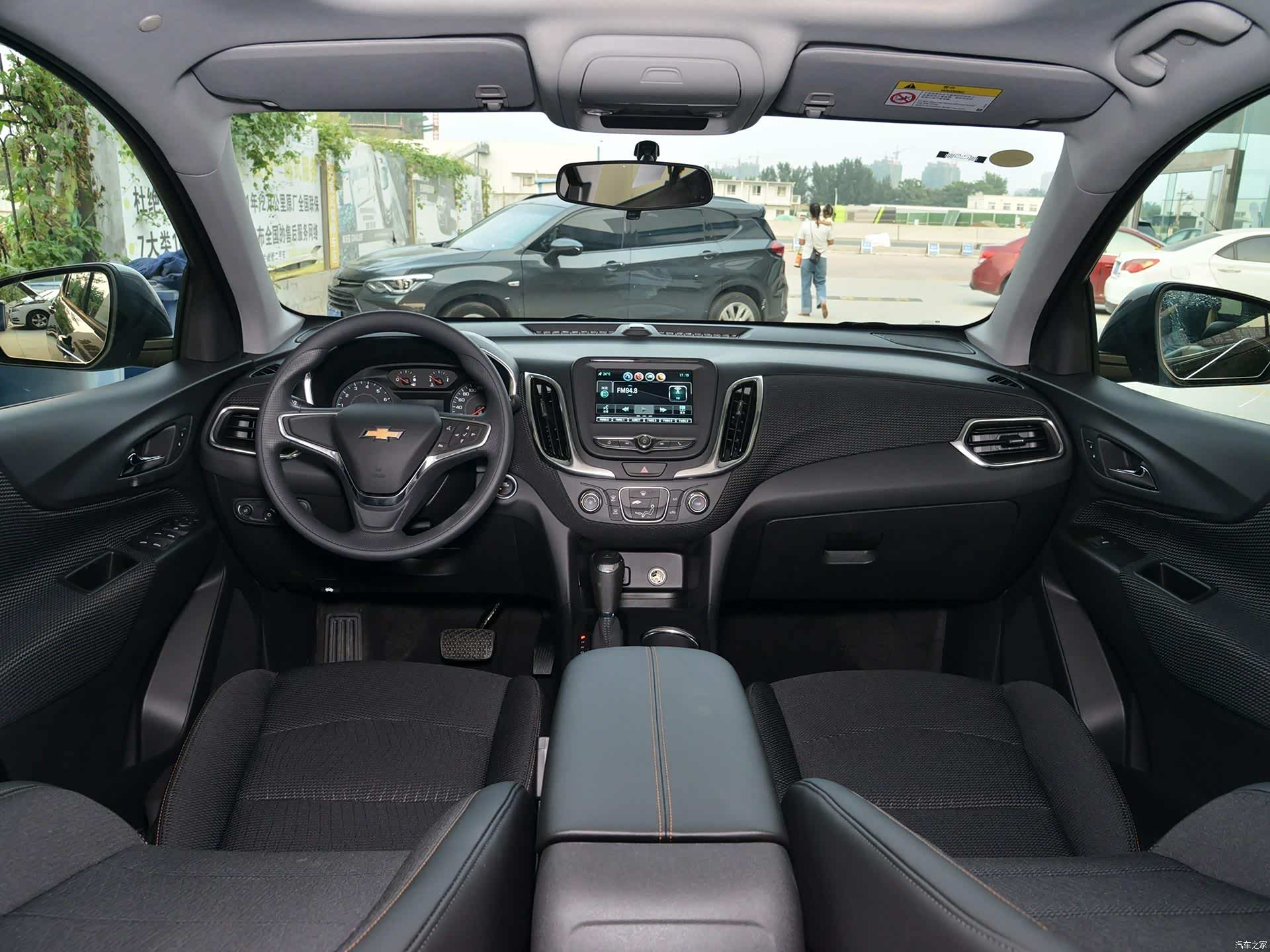 /引自汽车之家图库