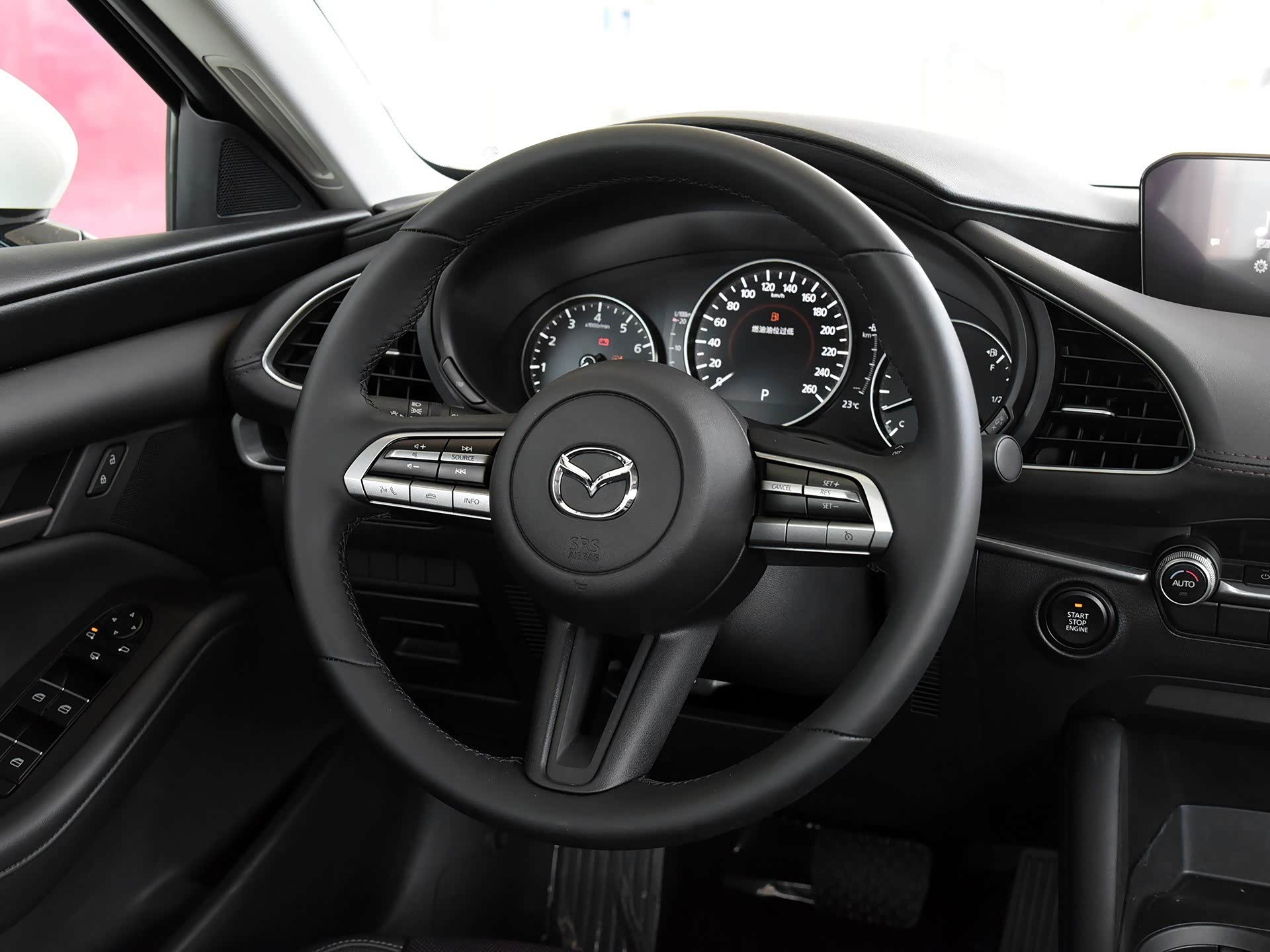 全新马自达3/引自汽车之家图库