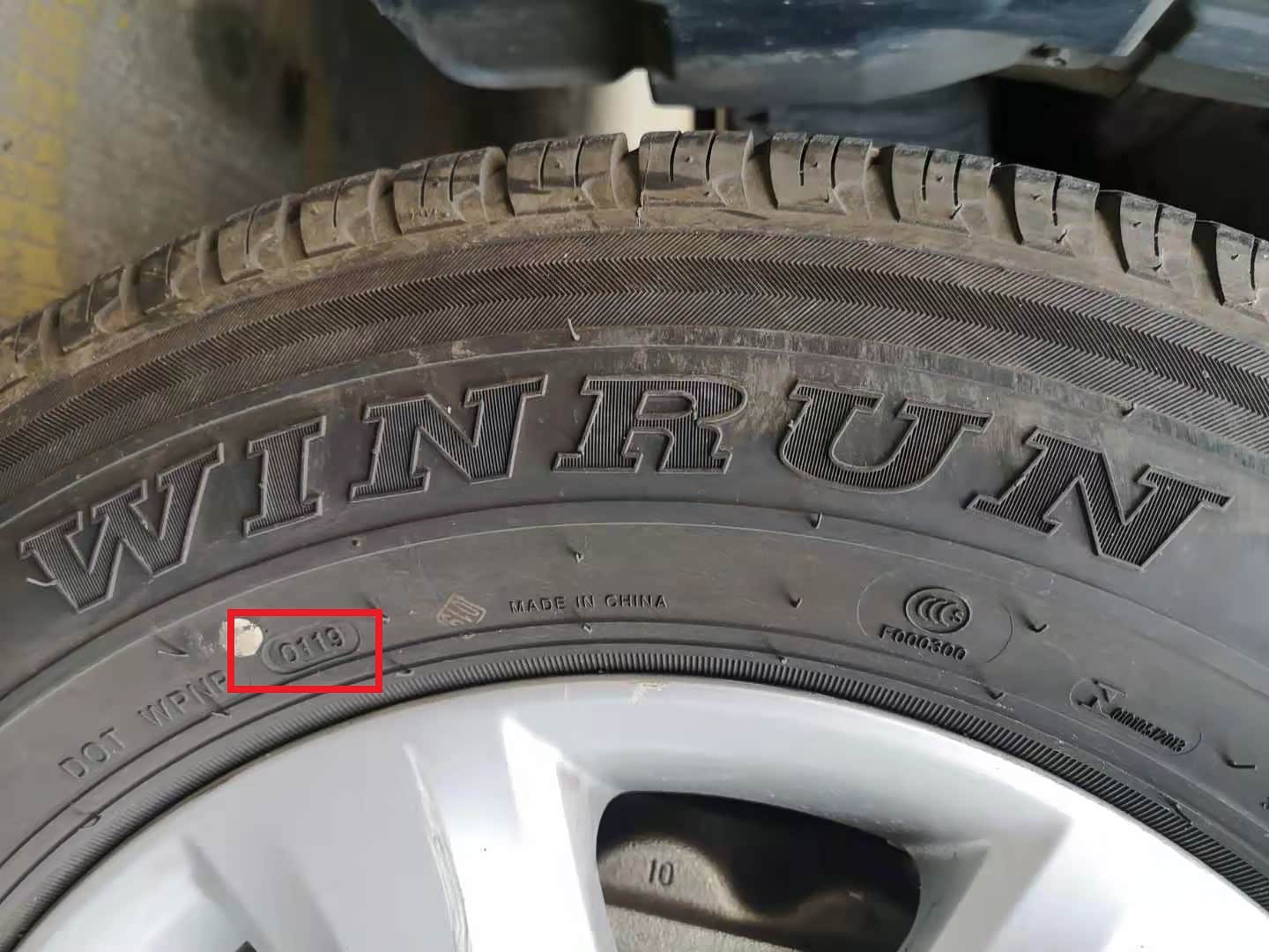 此轮胎生产于19年1月