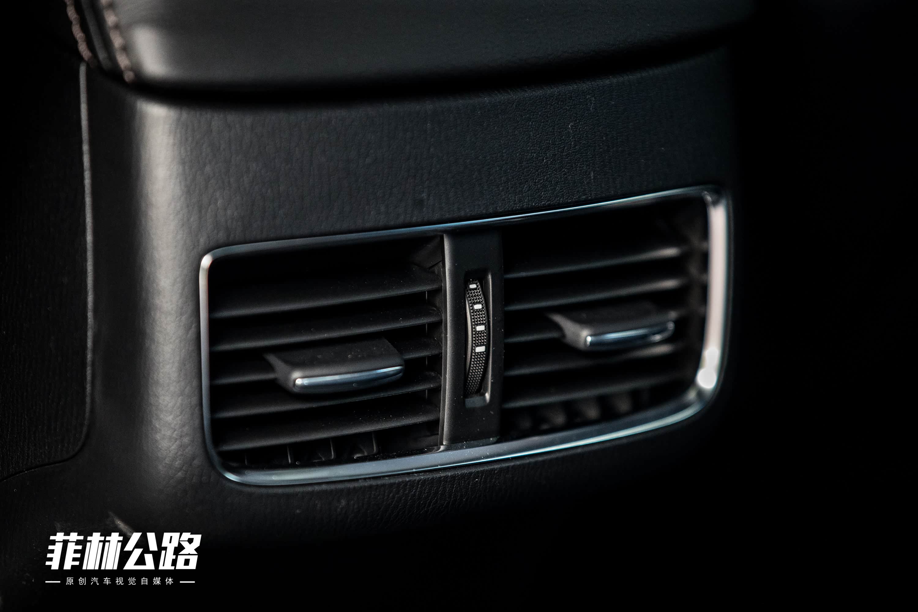 2018款 2.5L 蓝天尊崇版