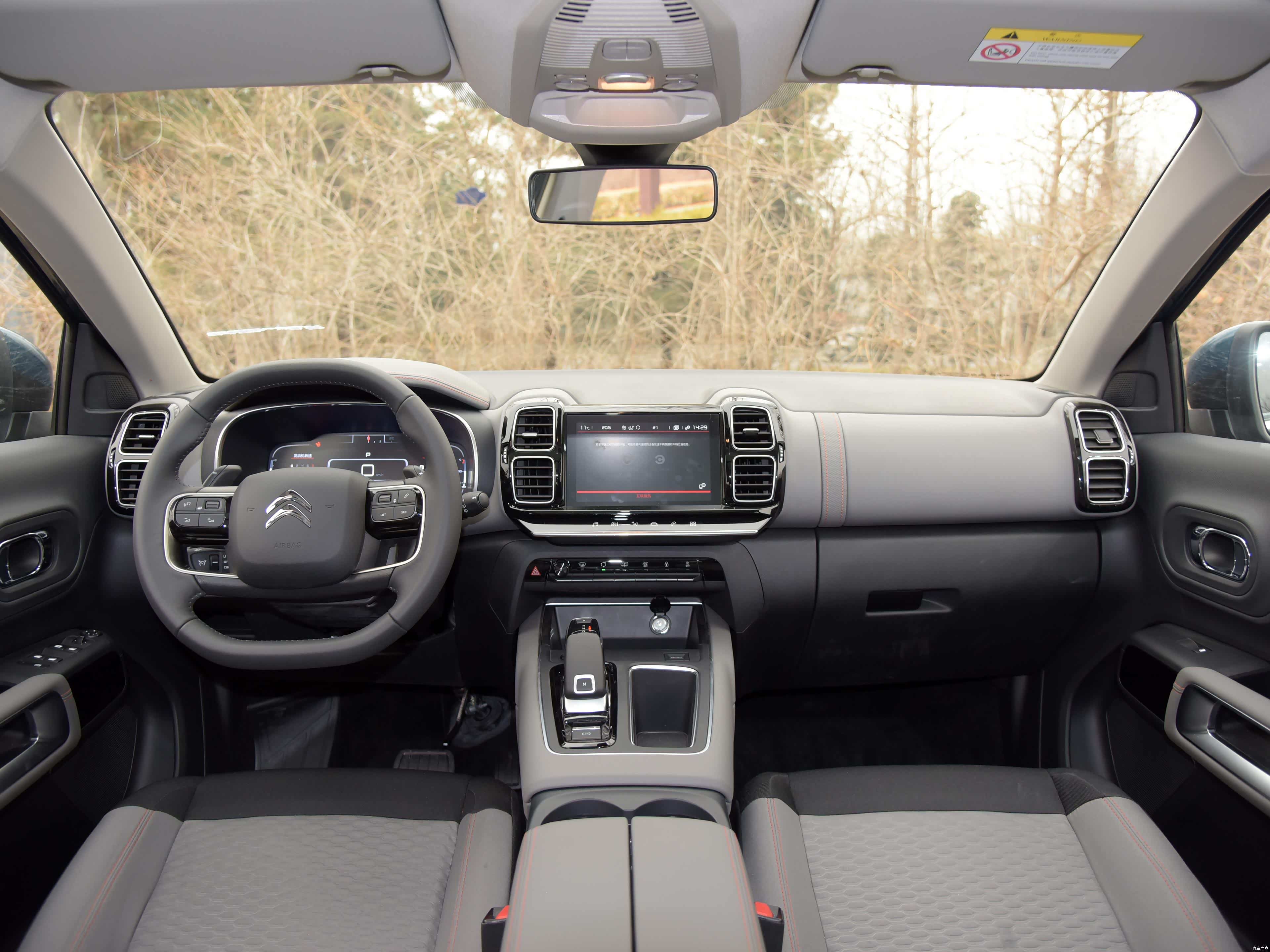 /引自汽车之家图库