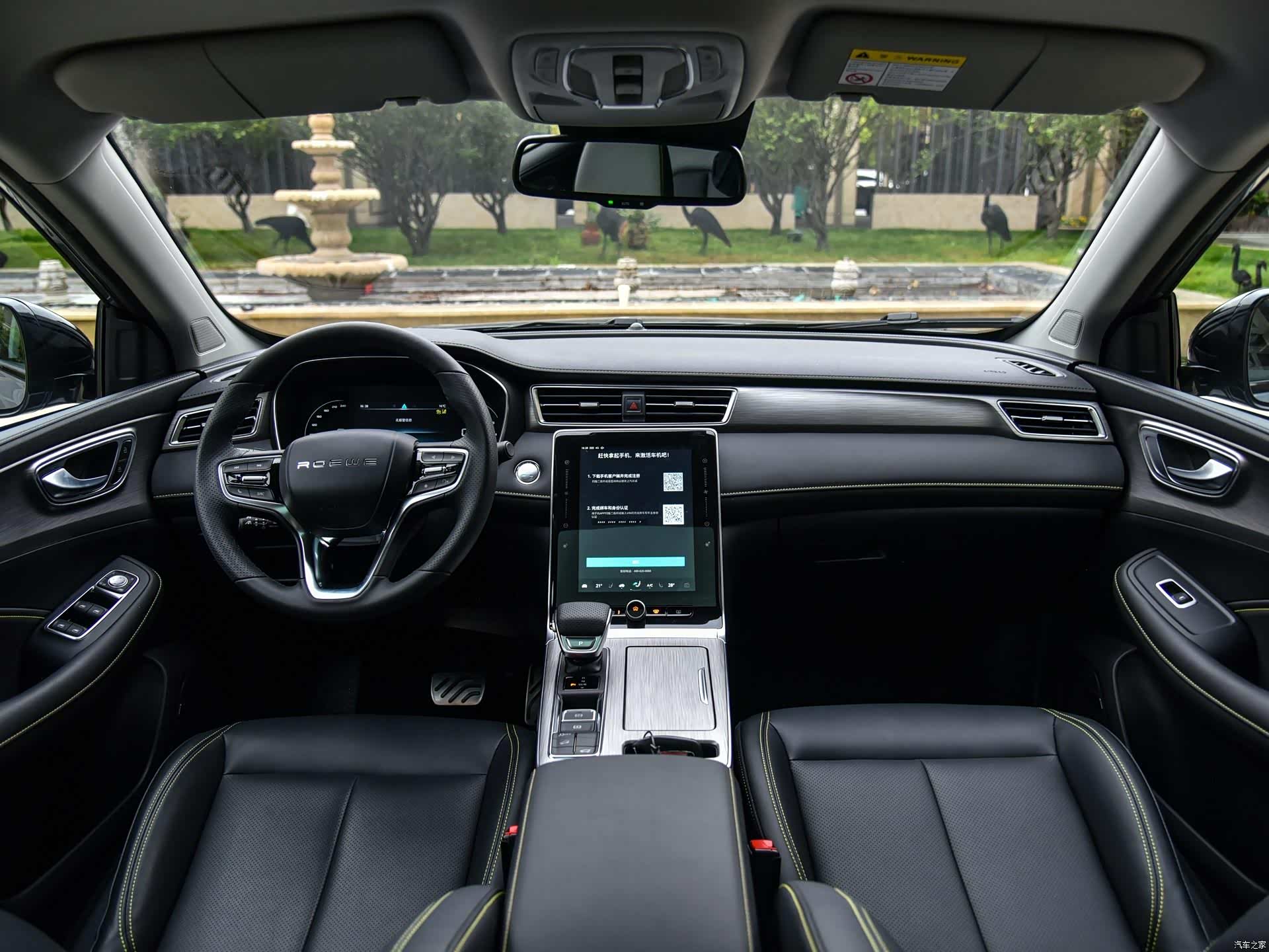 /引自汽车之家图库