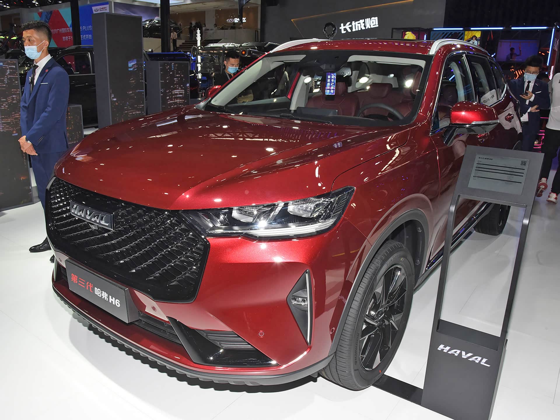 /引自汽车之家图库