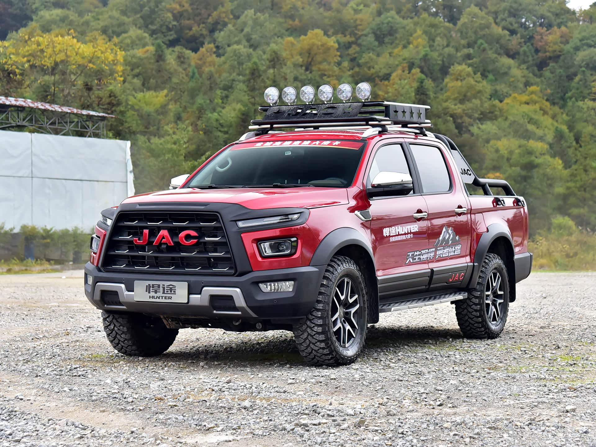 /引自汽车之家图库