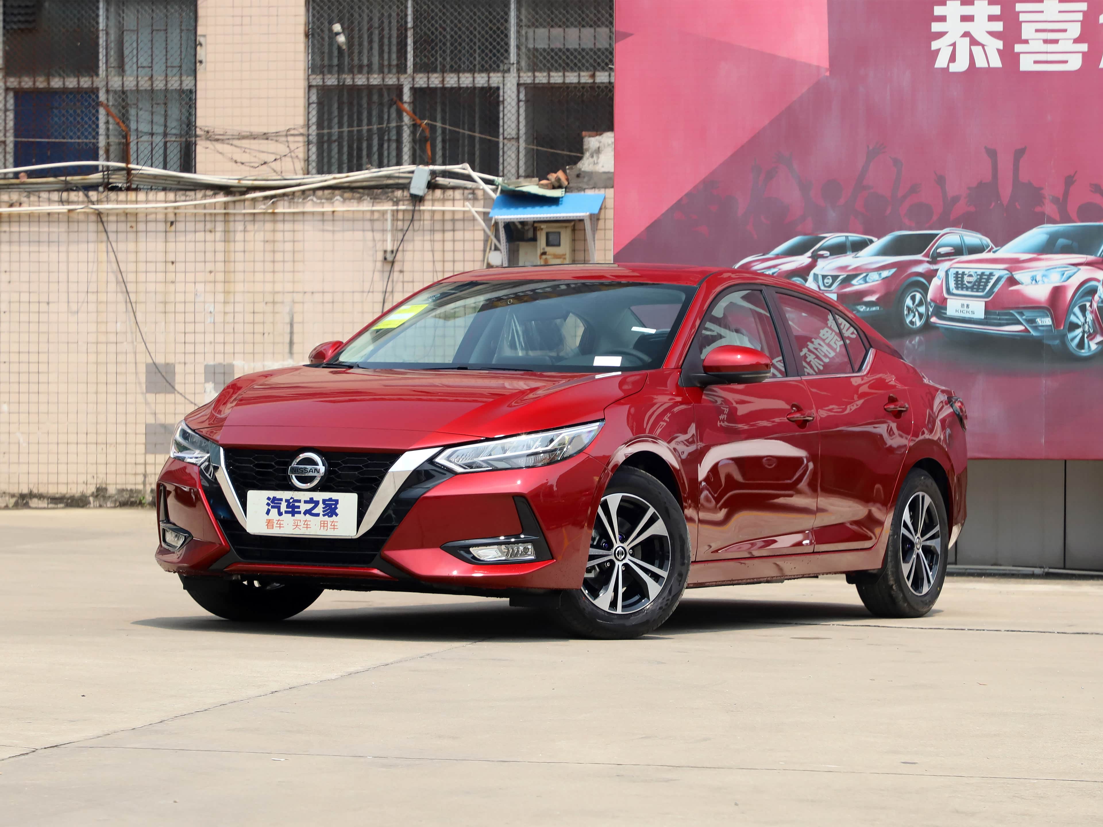 /引自汽车之家图库