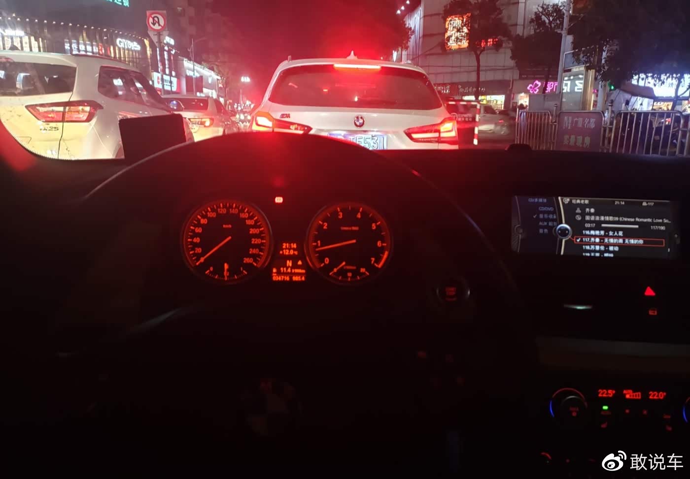 有谁喜欢E系列的直男小橙灯？