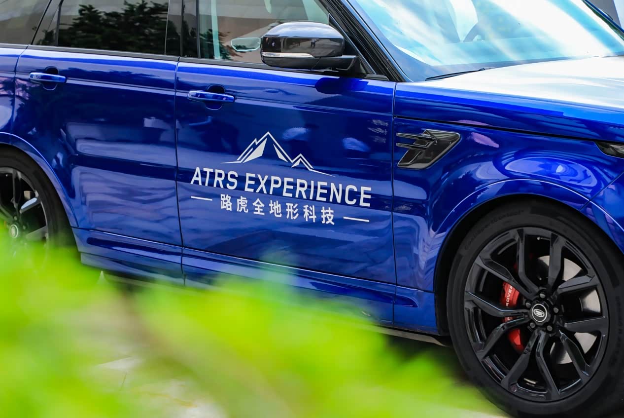 路虎揽胜运动版SVR车型