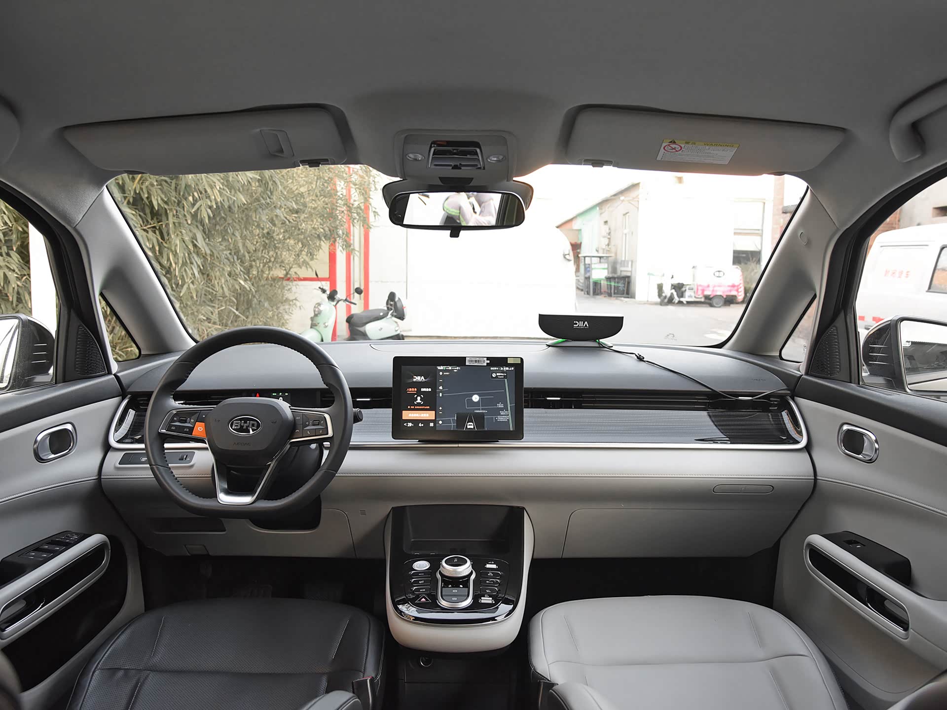 /引自汽车之家图库